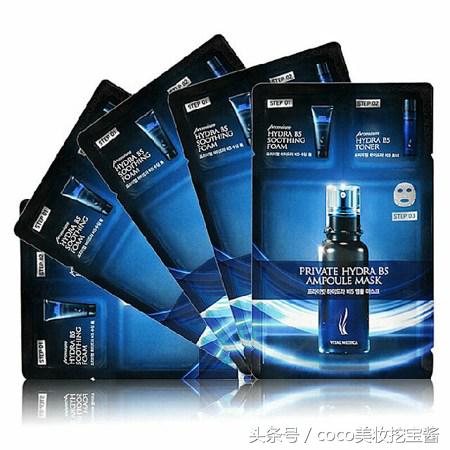 a.h.c男士水乳测评,a.h.c化妆品怎么样