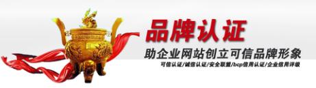 涓竾缃戠粶,鍖椾含涓竾缃戠粶绉戞妧鏈夐檺璐ｄ换鍏徃