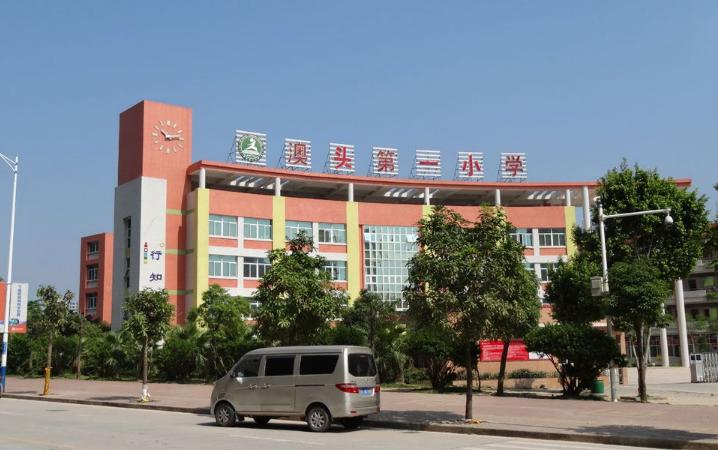 海伦堡爱me城市惠州,海伦堡爱me城市叠墅