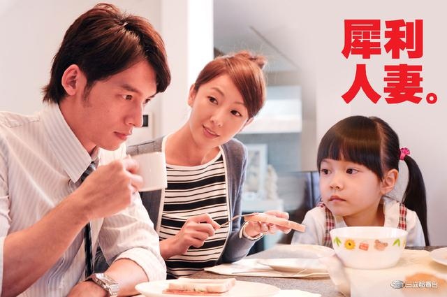 回忆杀90后追过的台湾偶像剧,回忆杀40部动画