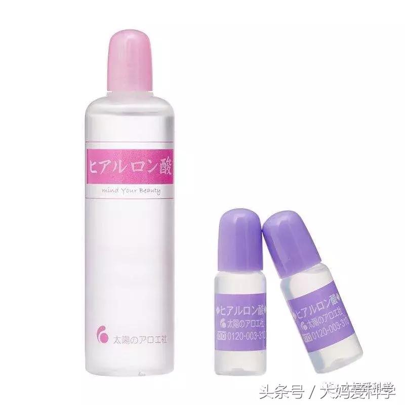 水光针疼还是玻尿酸疼,水光针到底是玻尿酸还是透明质酸