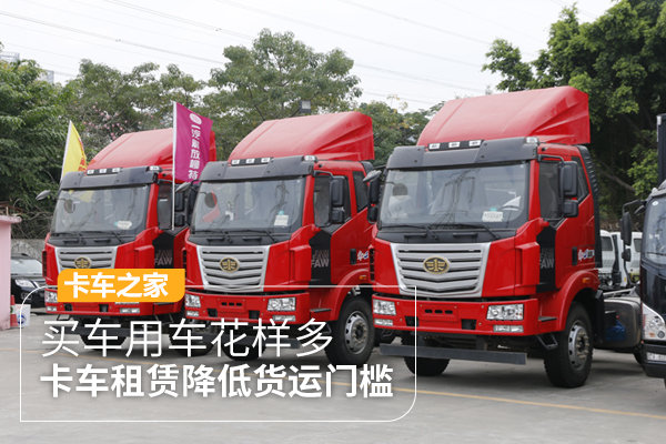 没钱买车怎么办有什么办法,现在没有钱但想买车怎么办