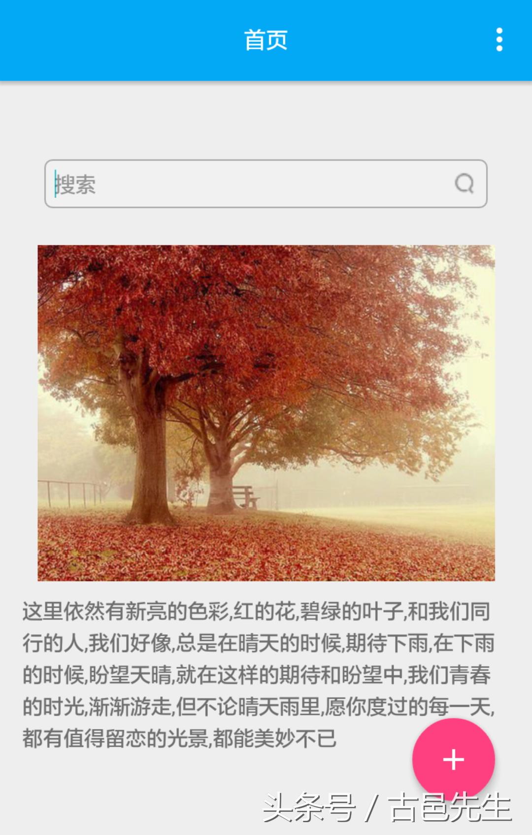 hifi顶级无损音乐播放器入门,愉悦听觉hifi音响