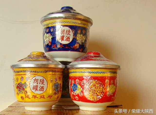 盘点各省白酒之——河南，快点开看看你家乡的酒！