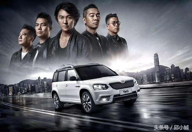 斯柯达野帝什么时候停产的,斯柯达野帝为什么停产