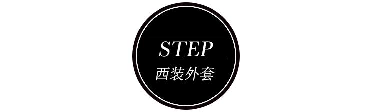 倪妮的高级感怎么来的,倪妮穿什么都好看的原因