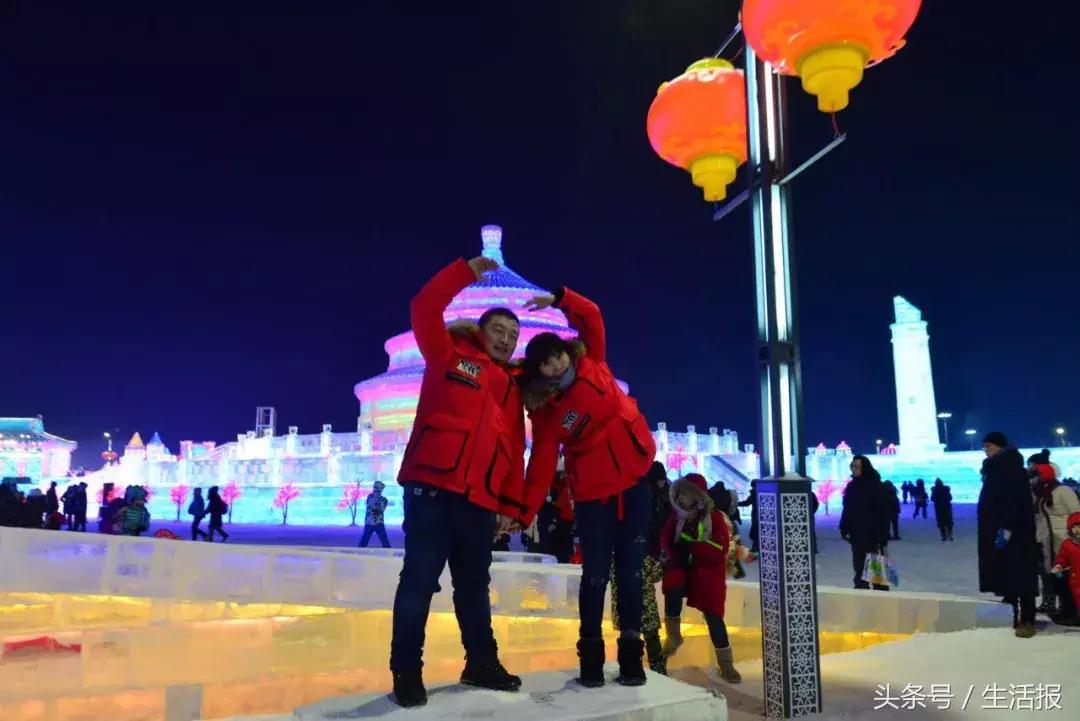 哈尔滨国际冰雪节启幕直播,哈尔滨国际冰雪节开幕式直播