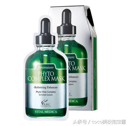 a.h.cb5bb霜测评,a.h.c眼霜测评