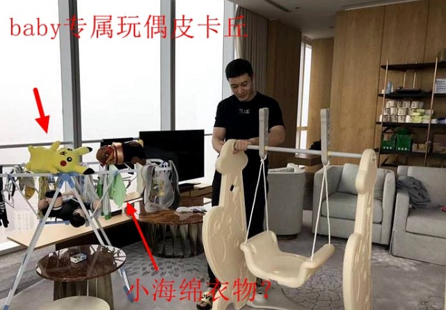 井柏然的家装修,baby家高级定制