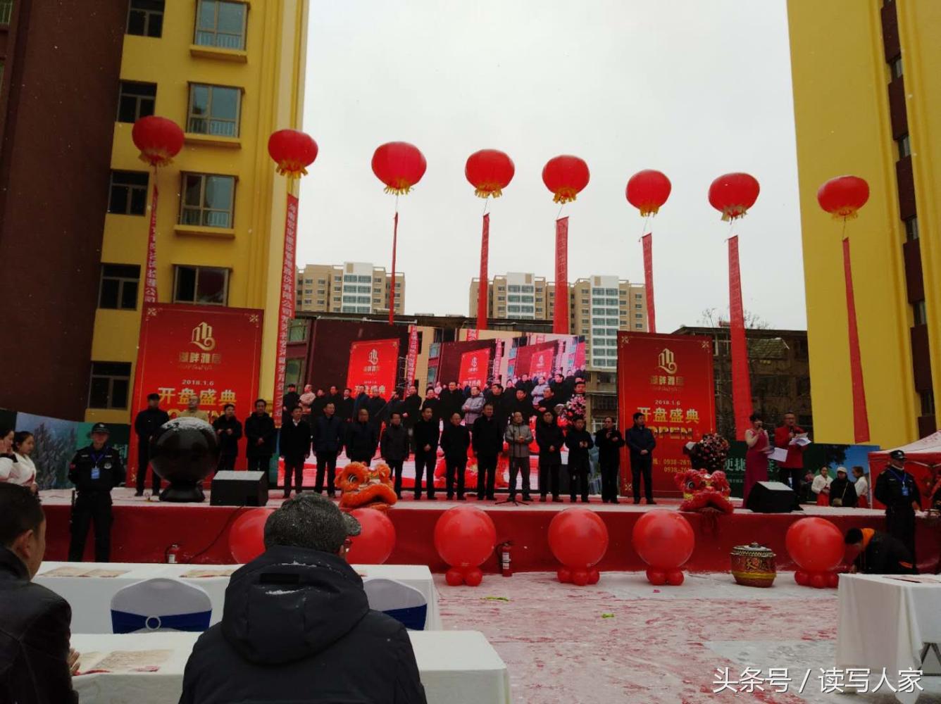 湖畔雅居一期区位图,湖畔雅居小区最新消息