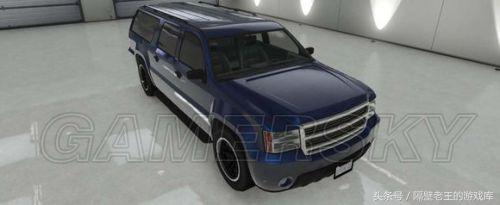 听说你是车控?——带你看GTA5各种车辆现实的品牌原形(2)