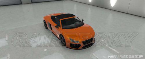 听说你是车控?——带你看GTA5各种车辆现实的品牌原形(2)