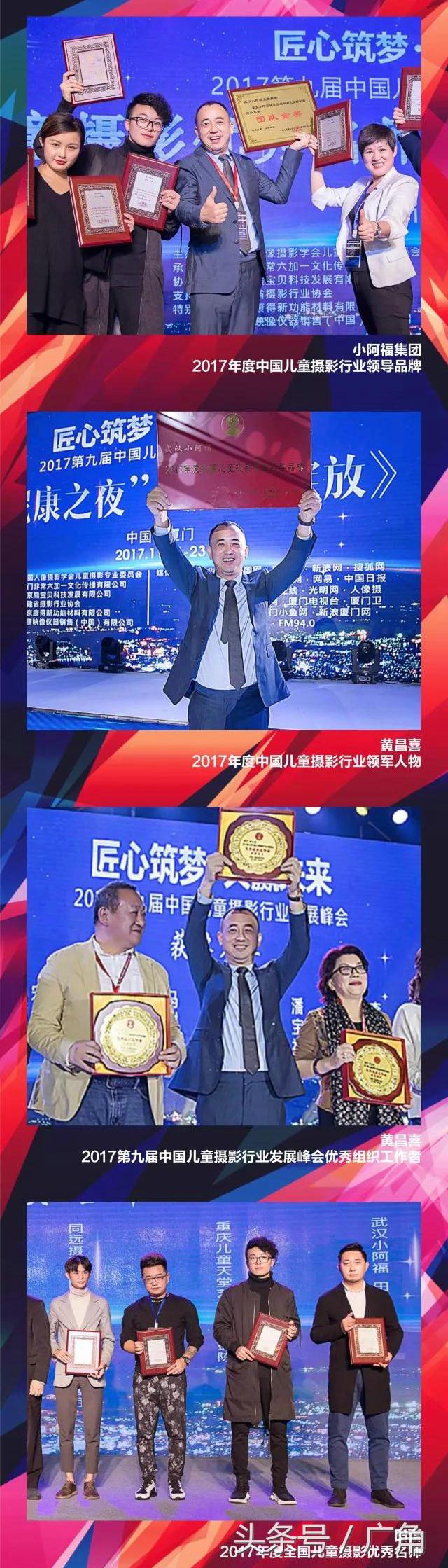 蕲春齐昌大道小阿福儿童摄影,小阿福高端儿童摄影福建