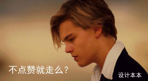 楼层净空太低,房子净空高度一般是多少合适