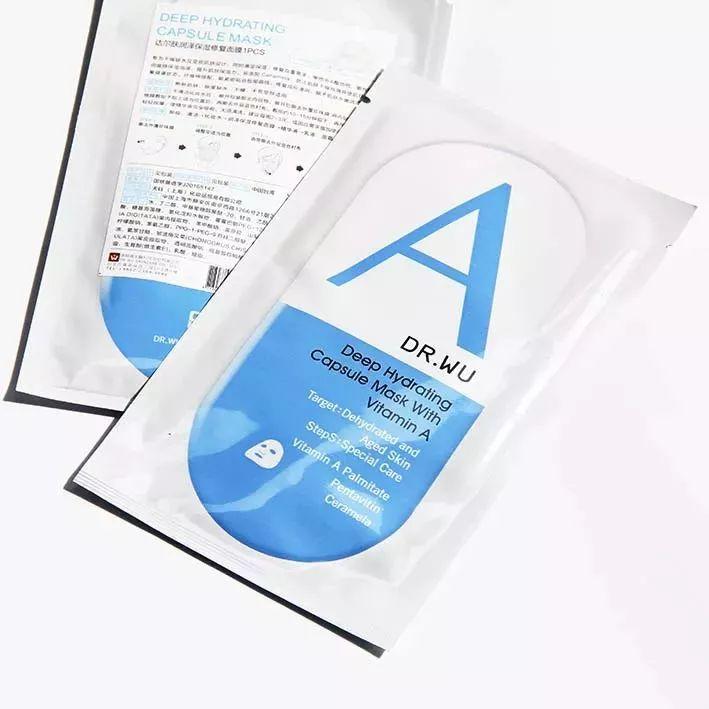 实测平价最好用的面膜推荐,用过高端护肤品还能用便宜的吗