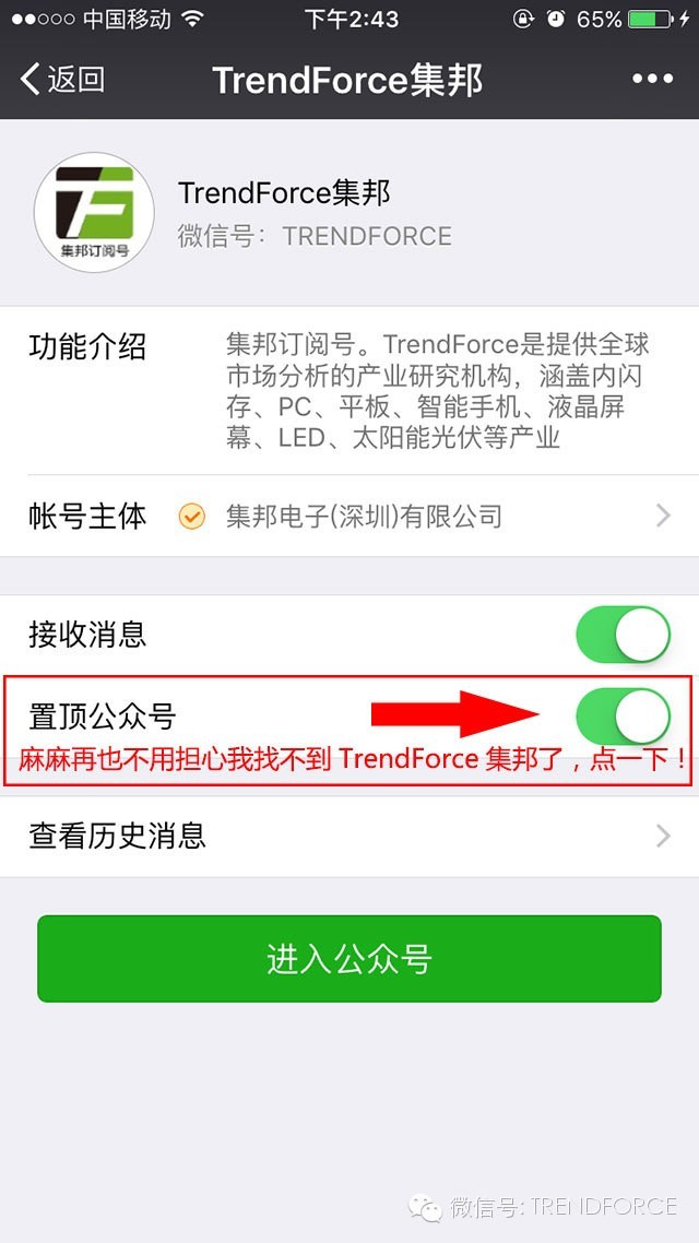 双核四核和八核,为什么手机都8核了电脑才4核
