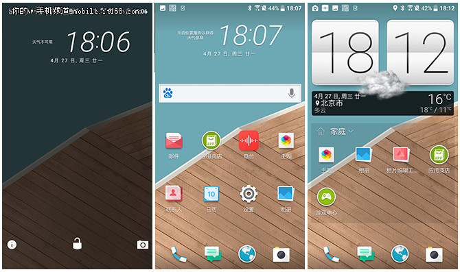 现在值得购买htc10吗,htc10适合入手吗