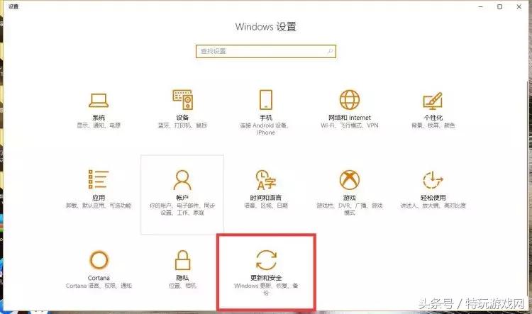 win10系统绝地求生卡住,win10系统绝地求生里打不了字