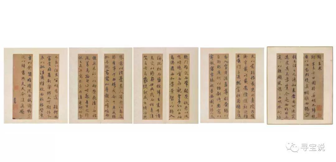 独家！“聚焦新中产和新土豪-2018年艺术品投资及经营策略“演讲