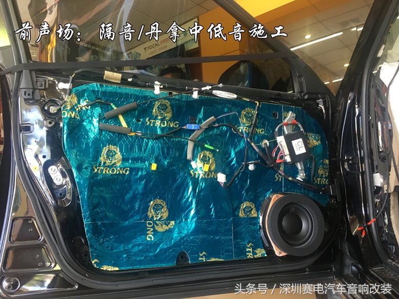 丹拿音响升级三分频,丹拿皇冠嵌入式音响