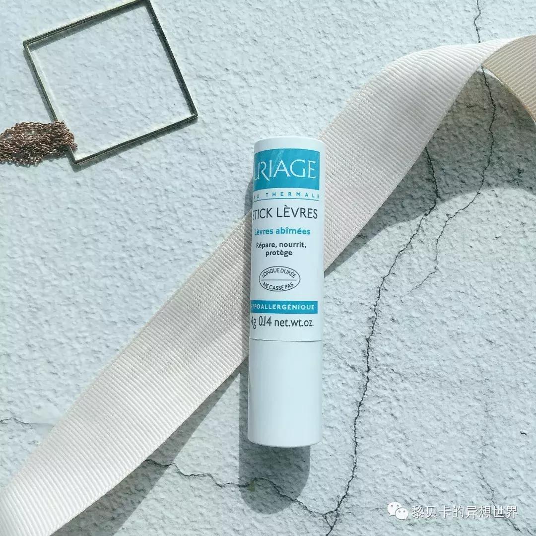 10款最好用的润唇膏,最好用的几款润唇膏