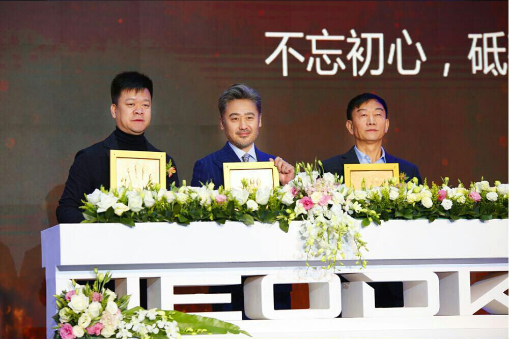 吴秀波最新电影大全,吴秀波追梦人原唱版