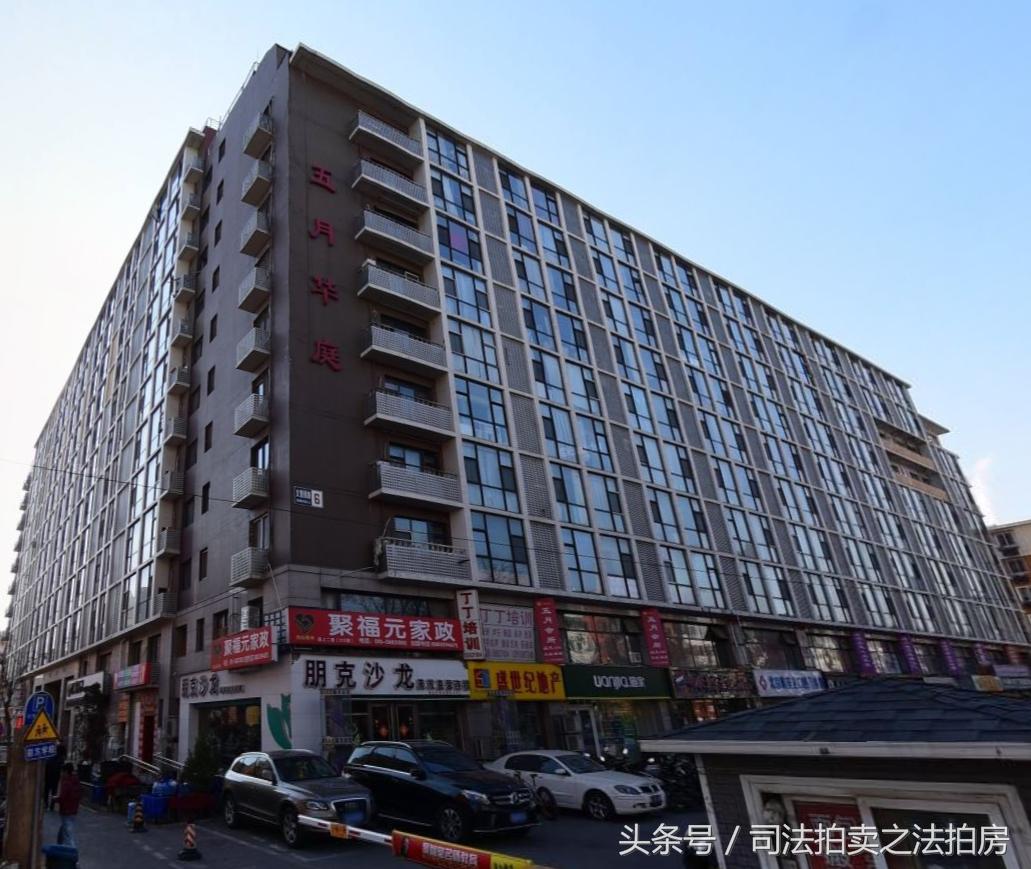 北京五月华庭小区,北京五月华庭在啥地方