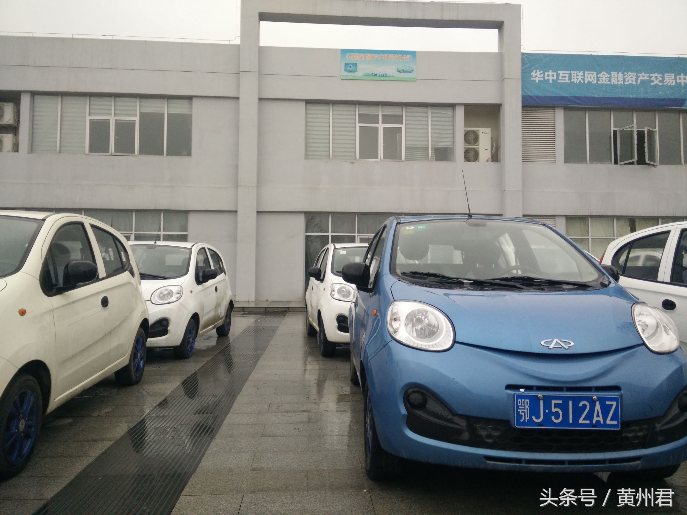 湖北省黄冈市黄州区共享汽车,黄冈有共享汽车么