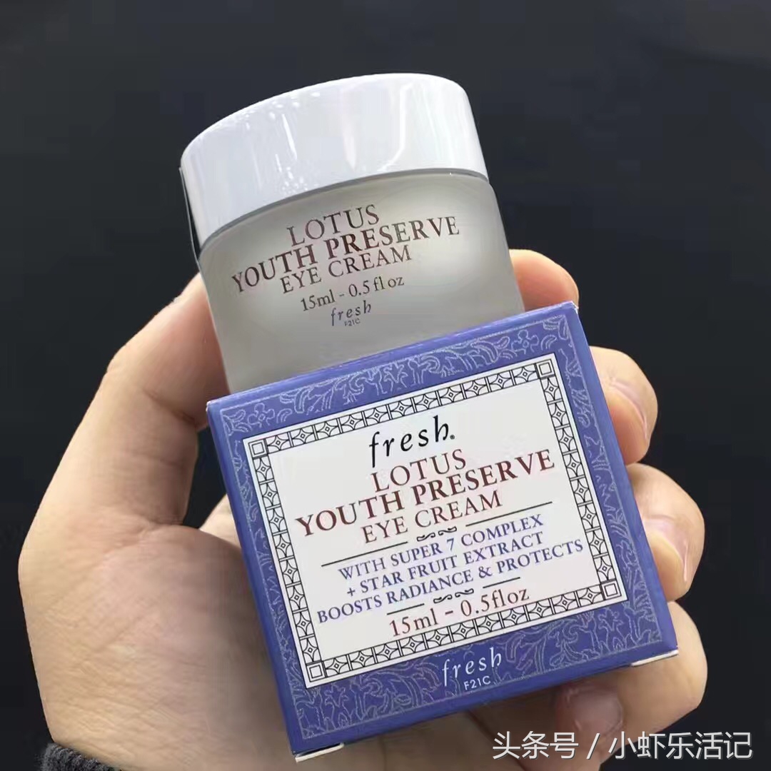 眼霜什么牌子的好用又便宜,眼霜好贵