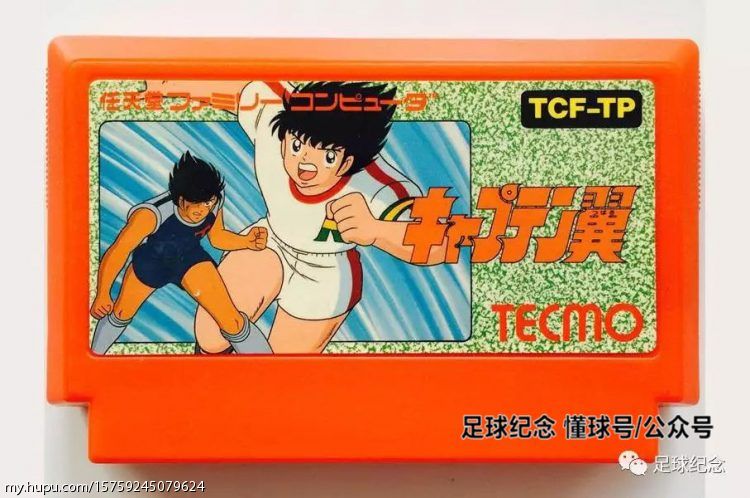 足球游戏天使之翼2,足球游戏精彩剧情