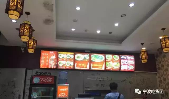 宁波最好嗦的8碗米粉,宁波这家米粉店最正宗