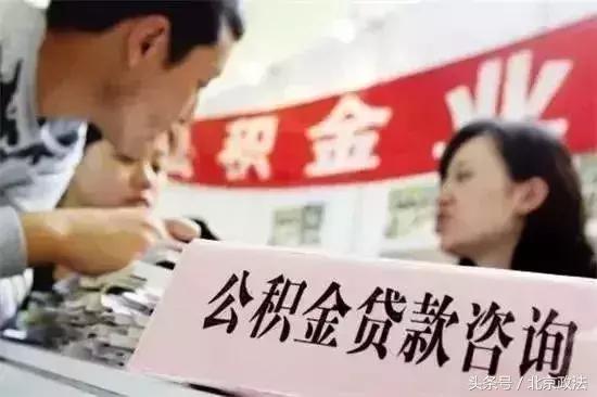 2018的北京有哪些福利你都知道吗？涉及生活方方面面