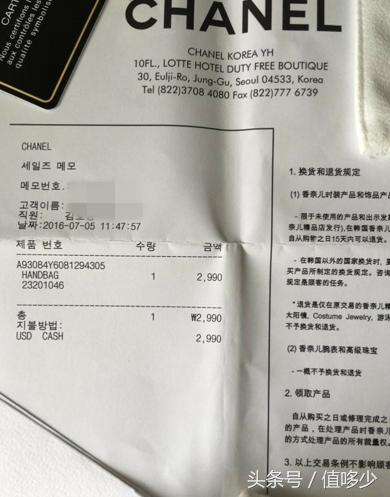 从走线看工艺鉴真假？这么“假”的真爱马仕，你还认得出来吗？