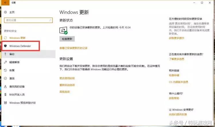 win10系统绝地求生卡住,win10系统绝地求生里打不了字