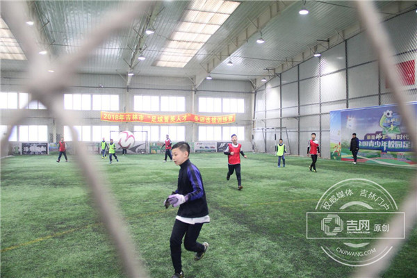 央视镜头下的吉林,央视现场直播足球