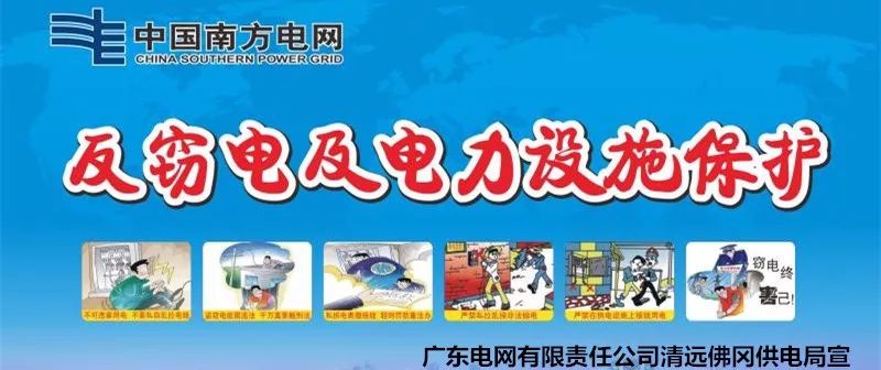 佛冈梦回大唐不夜城美食节,清远佛冈篁胜广场美食节