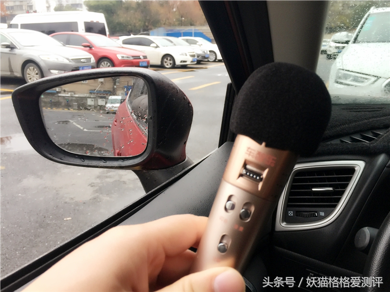 汽车麦克风车智乐k歌专用测评,车智乐随车唱麦克风