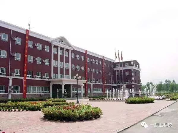 人大附中国际学校有哪些,人大附中有哪些优质学校