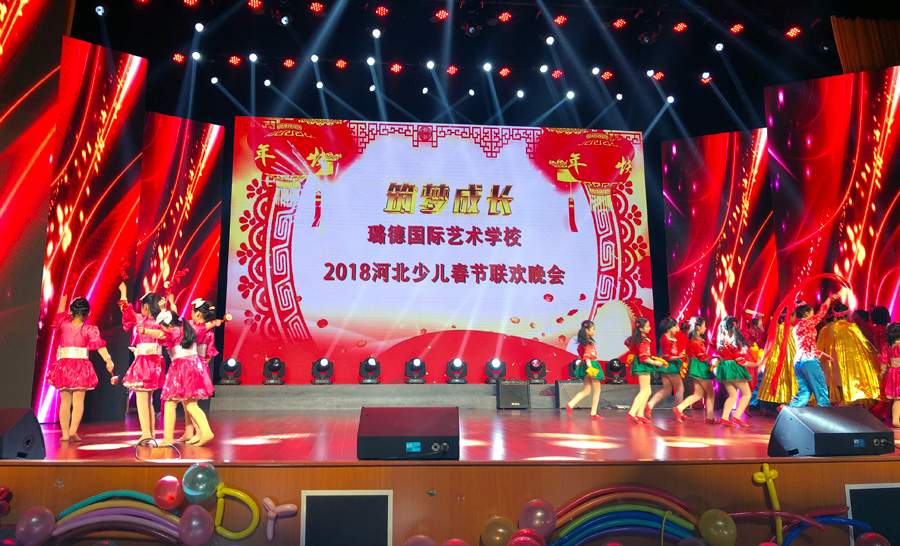 吉他专业的音乐学院课程,吉他音乐教育学院