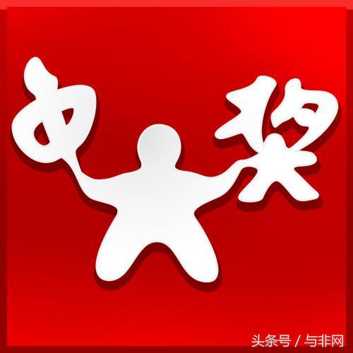 美国彩民中37亿,美国彩票中36亿巨奖