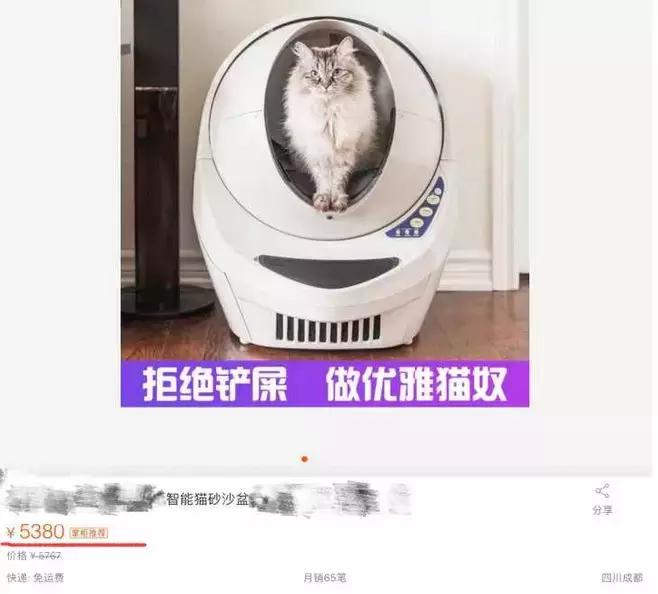 看完才知道贫穷限制了想象,贫穷限制了我的想象力段子