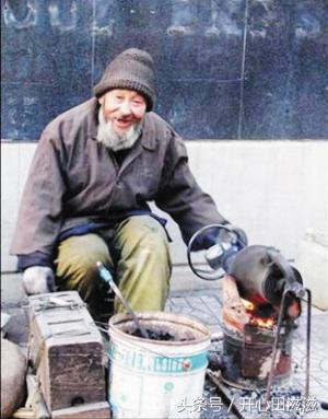 80后90后老人进来!都认识证明你老了,表不服