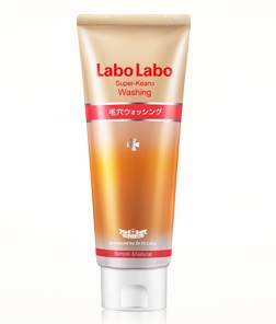 城野医生净透洗面奶,城野医生洗面奶和雅诗兰黛洗面奶