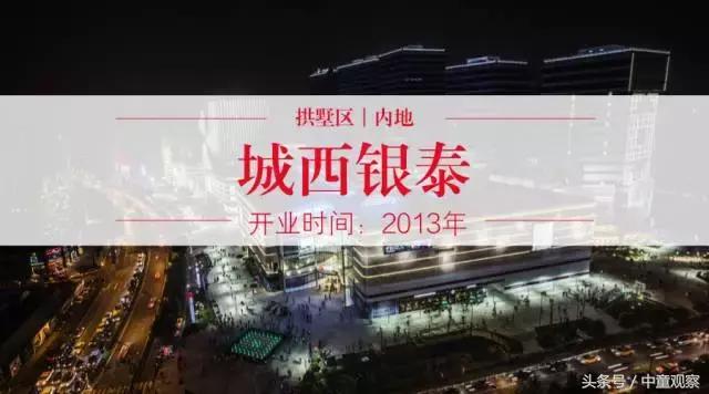 北京哪个商场母婴室最好,母婴室最好的商场