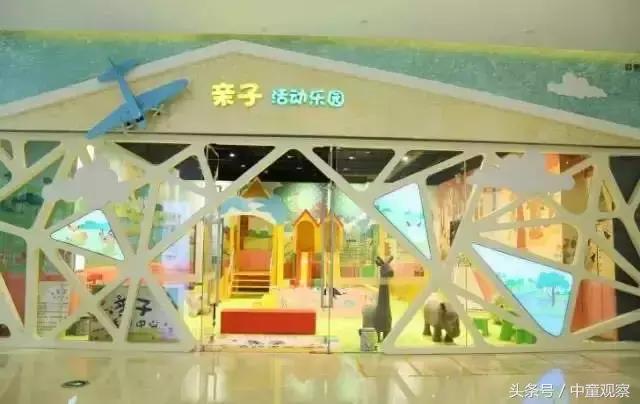 北京哪个商场母婴室最好,母婴室最好的商场