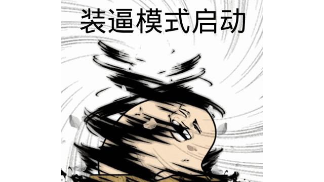 一夜之间亏10多万,一夜之间亏30万