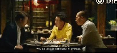 前任3郑恺撩妹被女友发现,郑恺不愧是前任3的搞笑担当