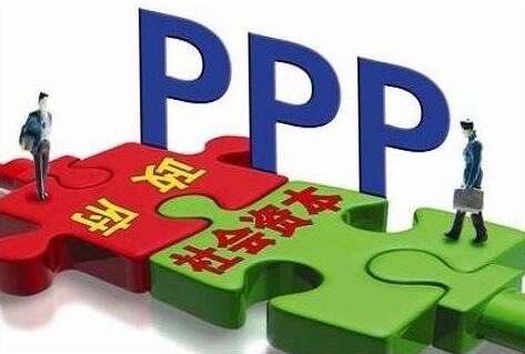 ppp协议是一种什么协议,ppp协议如何确定被告