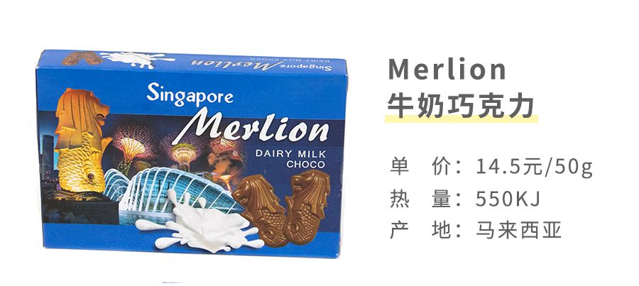 东南亚最好吃的虾片牌子,新加坡餐厅里的虾片