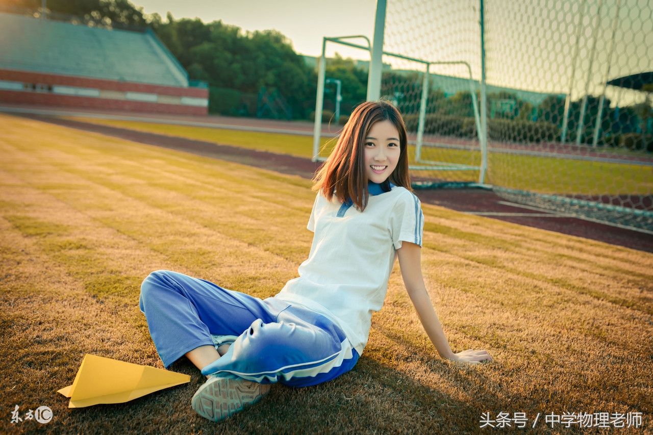 期末考试高二物理如何拿高分,高二物理期末提分技巧